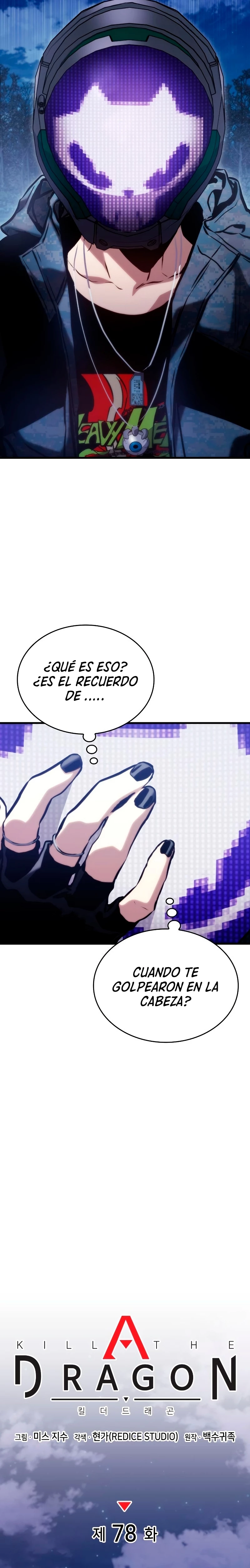 Asesino de Dragones capítulo 78, página 4