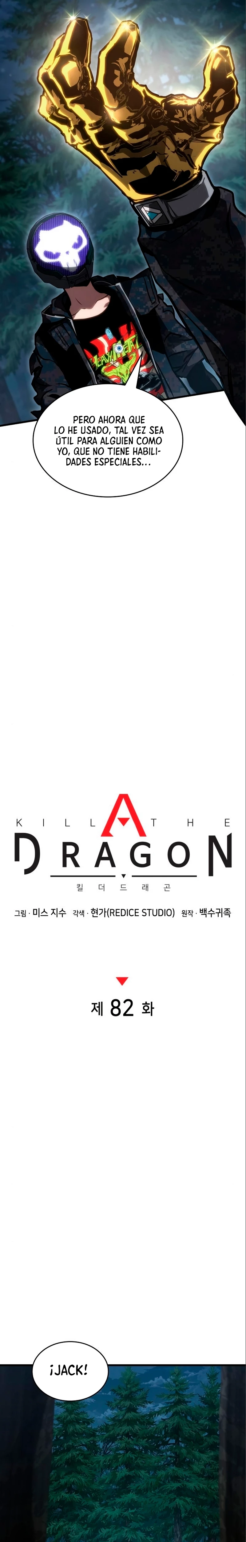 Asesino de Dragones capítulo 82, página 15