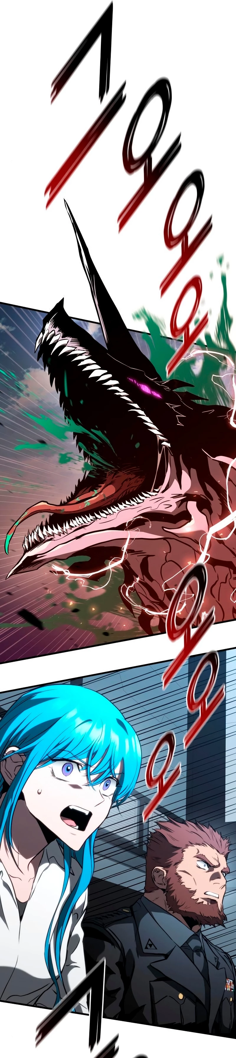 Asesino de Dragones capítulo 87, página 9