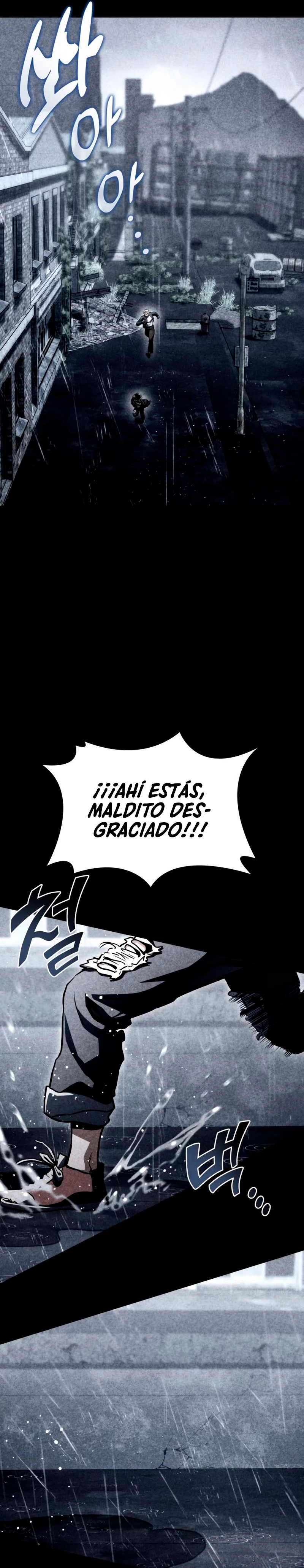 Asesino de Dragones capítulo 92, página 22