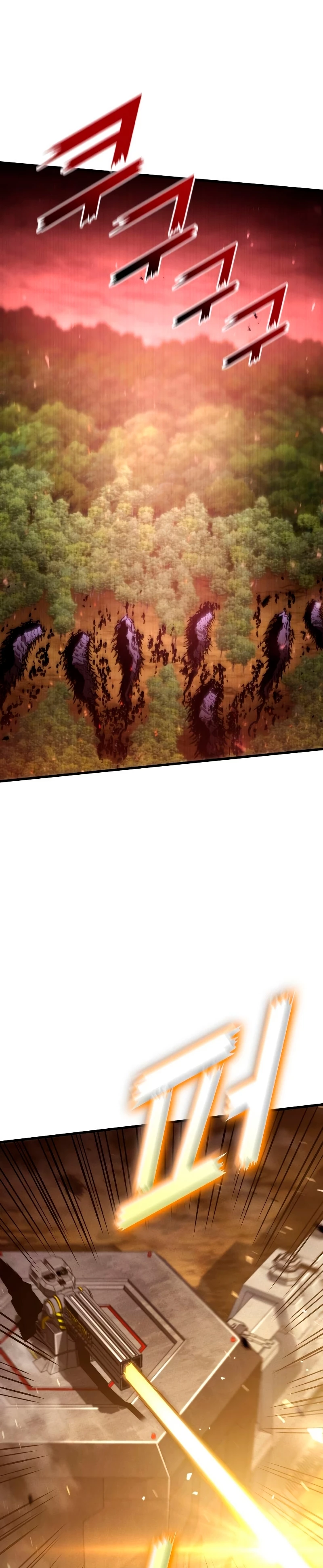 Asesino de Dragones capítulo 96, página 7