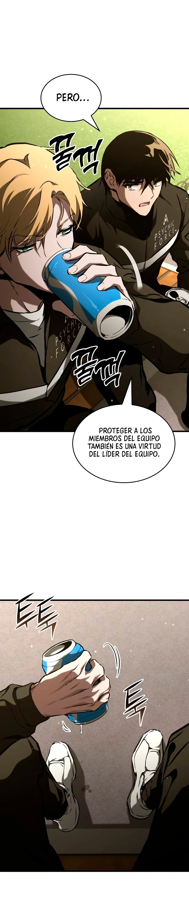 Asesino de Dragones capítulo 101, página 5