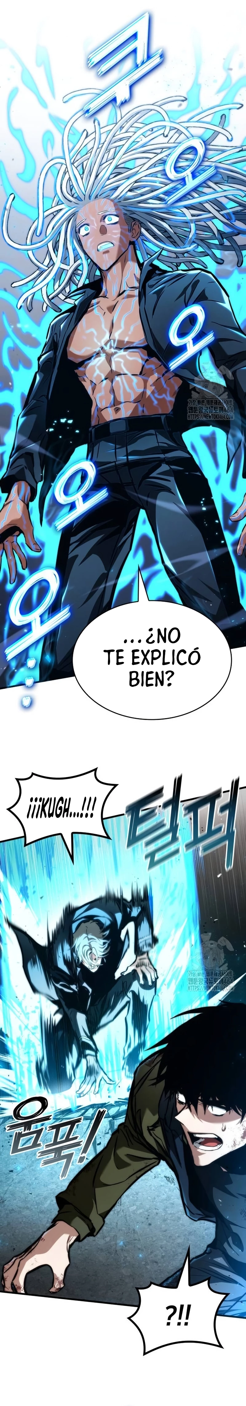 Asesino de Dragones capítulo 122, página 6