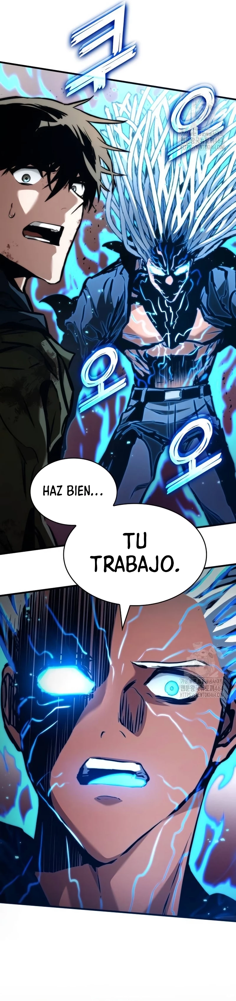 Asesino de Dragones capítulo 122, página 7