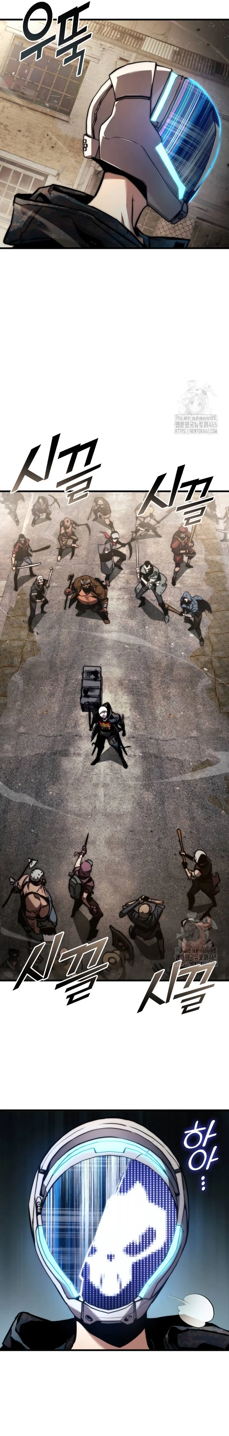 Asesino de Dragones capítulo 124, página 27