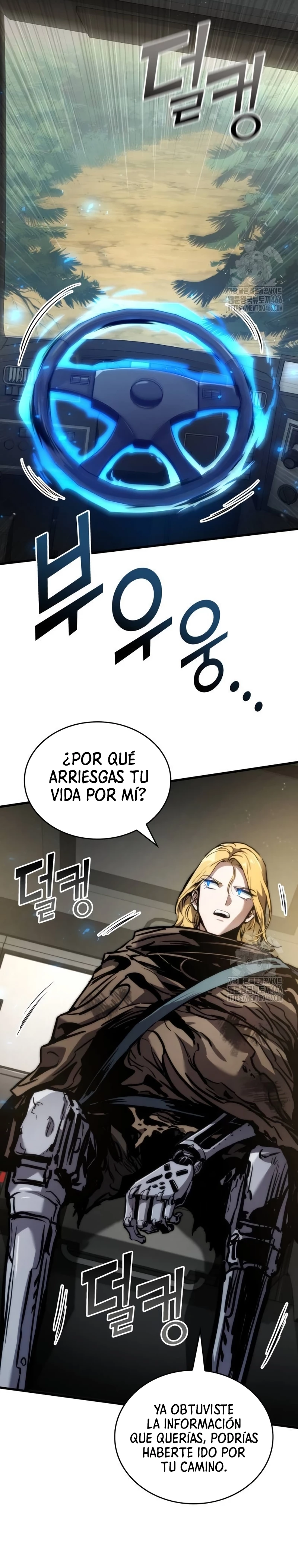 Asesino de Dragones capítulo 125, página 7