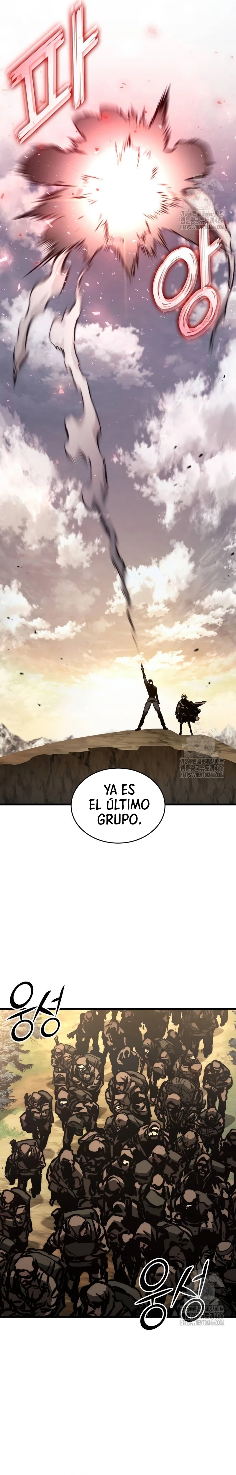 Asesino de Dragones capítulo 125, página 16