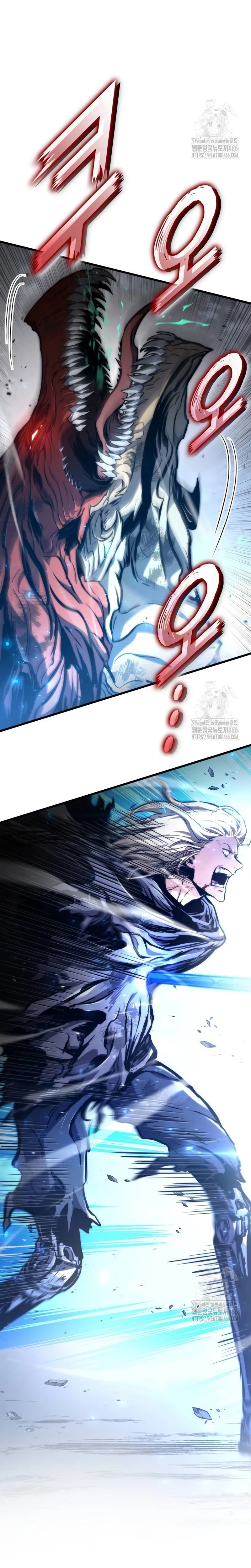 Asesino de Dragones capítulo 126, página 27