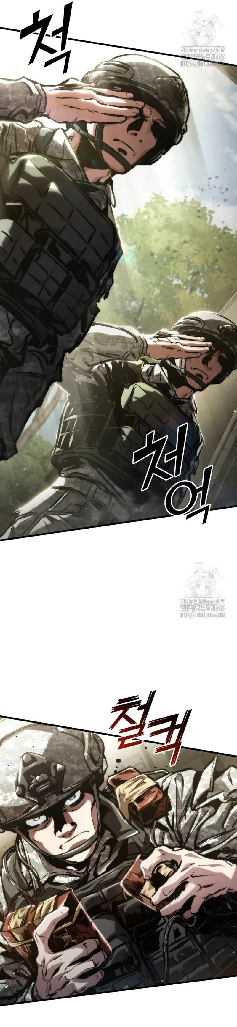 Asesino de Dragones capítulo 132, página 26