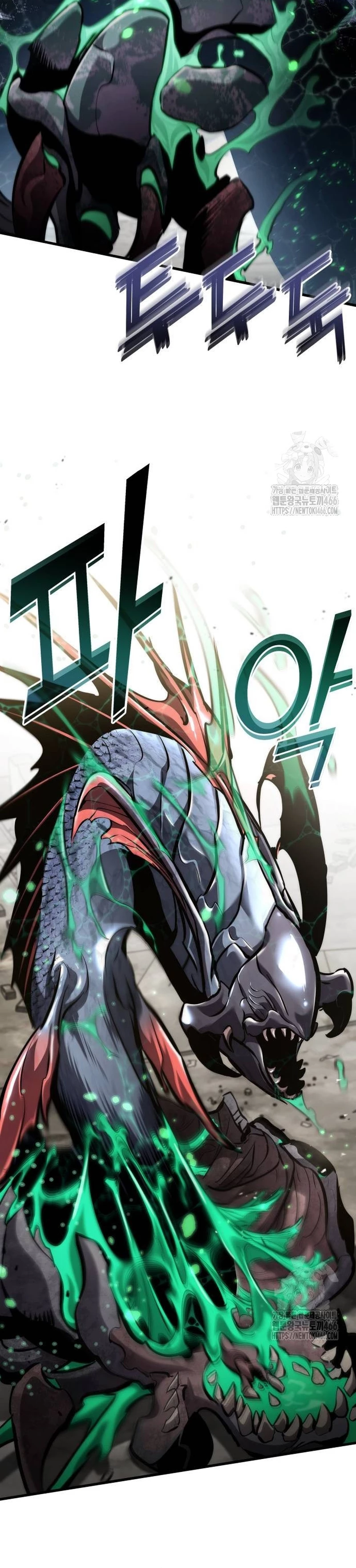 Asesino de Dragones capítulo 133, página 7