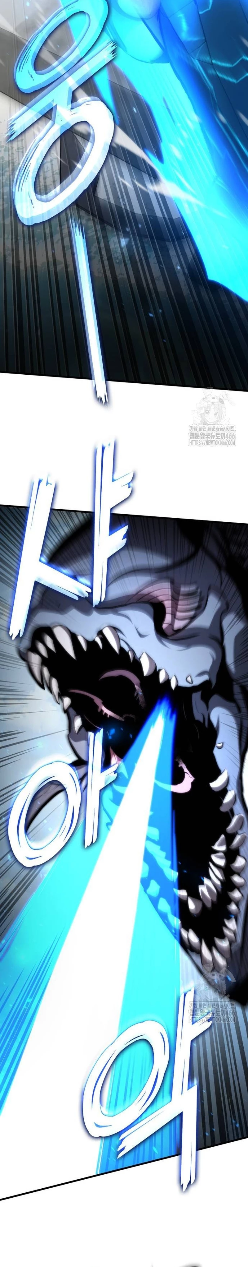 Asesino de Dragones capítulo 133, página 26