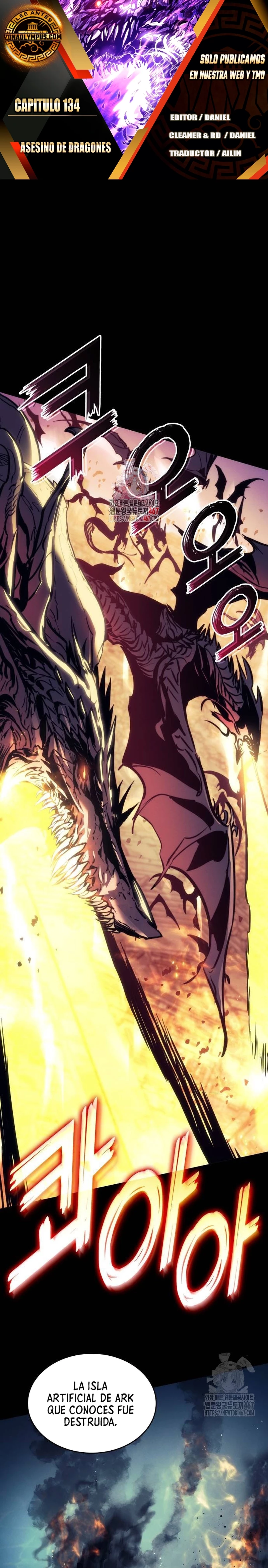 Asesino de Dragones capítulo 134, página 1