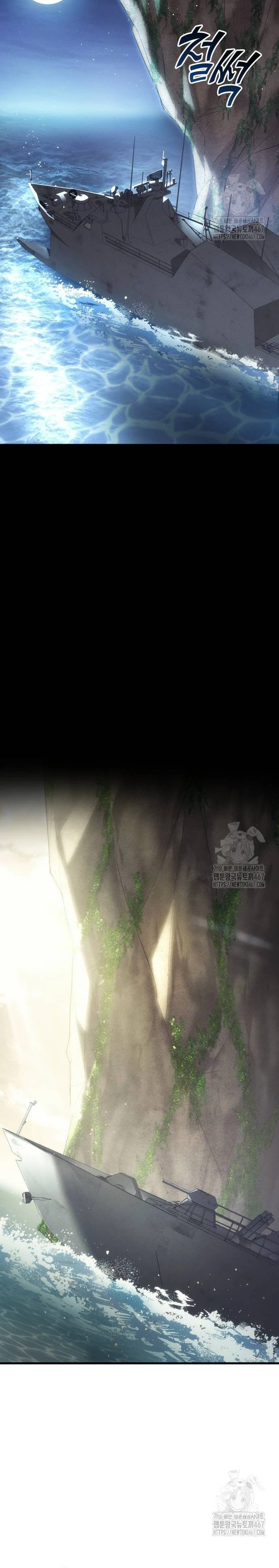 Asesino de Dragones capítulo 134, página 4