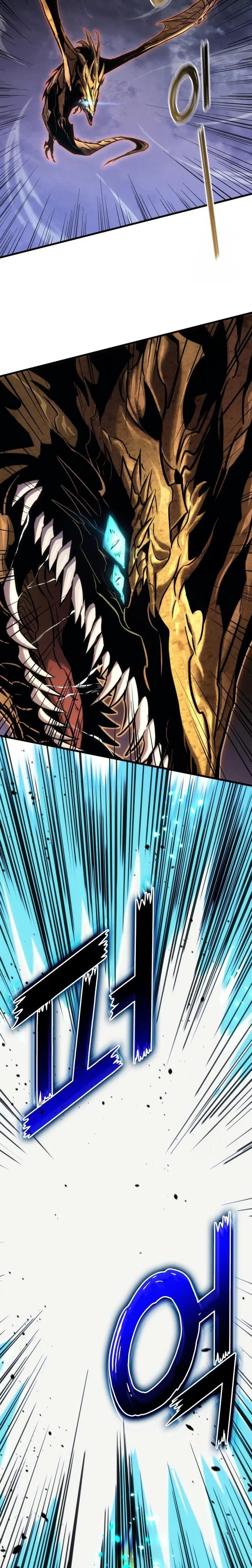 Asesino de Dragones capítulo 146, página 14