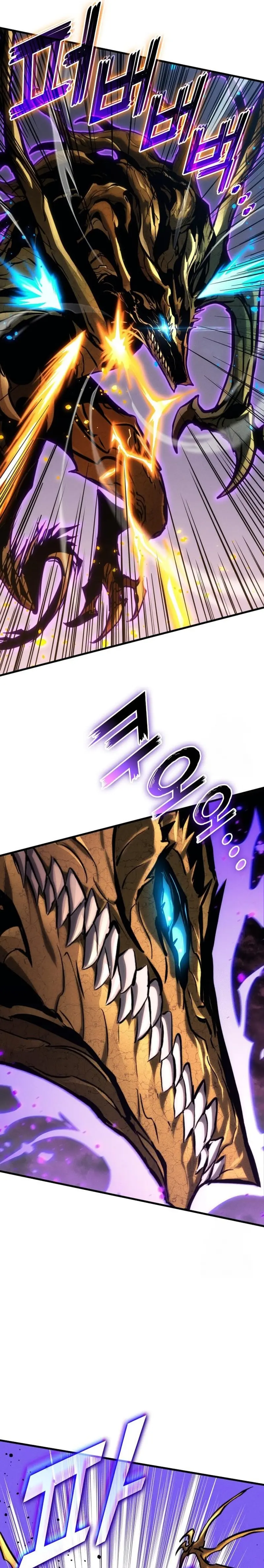 Asesino de Dragones capítulo 147, página 18