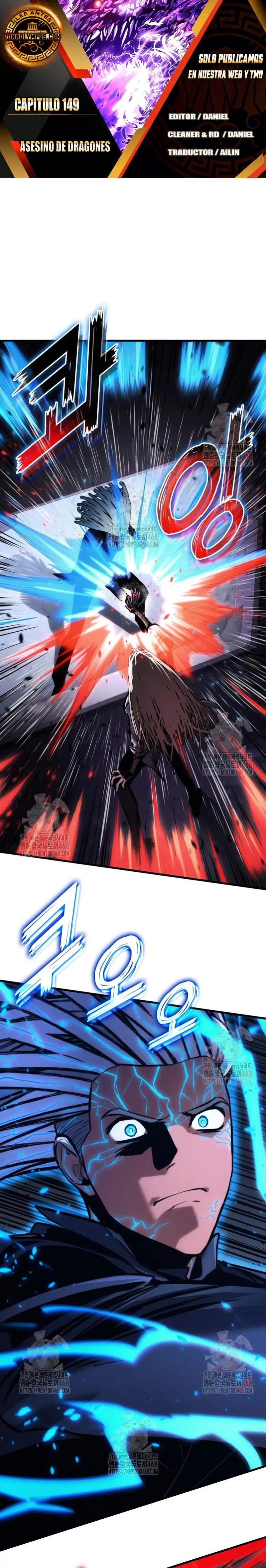 Asesino de Dragones capítulo 149, página 1