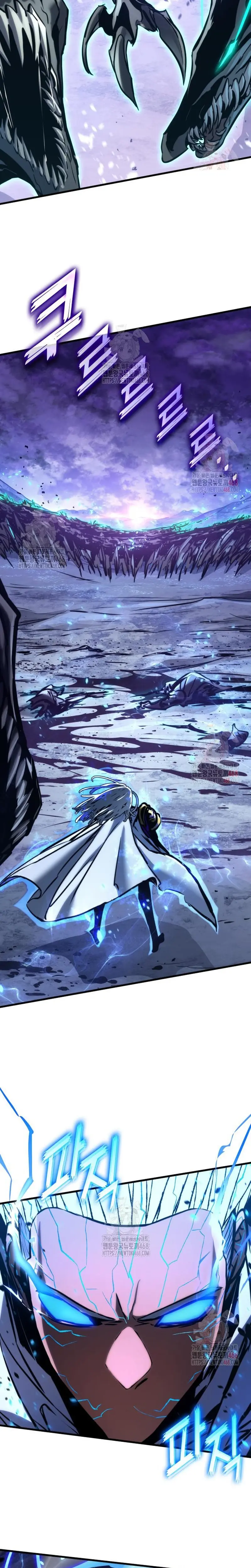 Asesino de Dragones capítulo 151, página 22