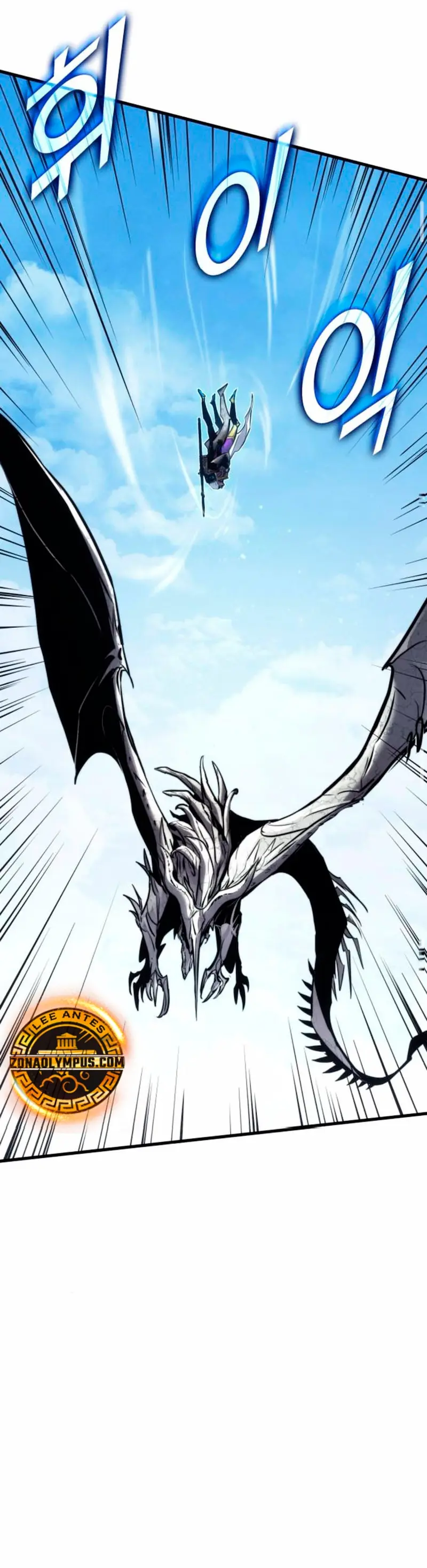 Asesino de Dragones capítulo 156, página 24