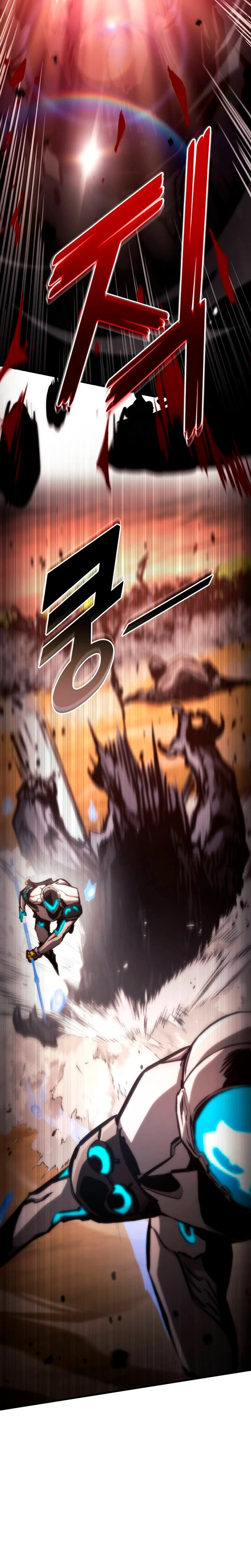 Asesino de Dragones capítulo 108, página 7