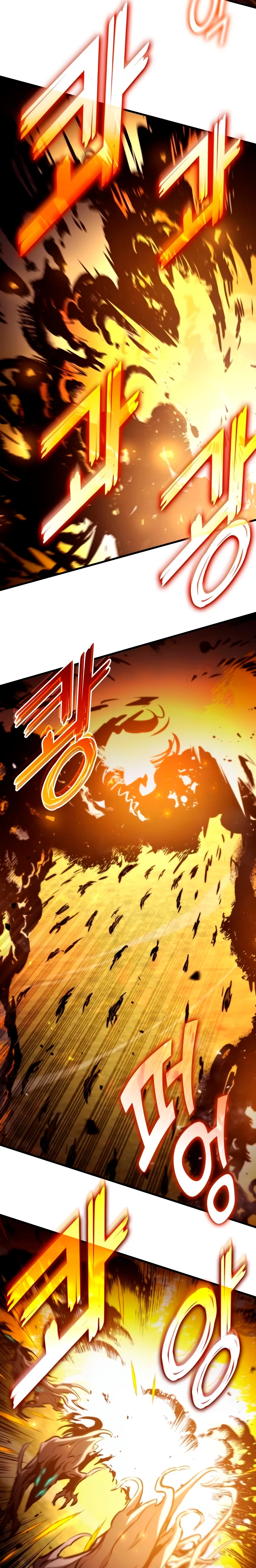 Asesino de Dragones capítulo 110, página 6
