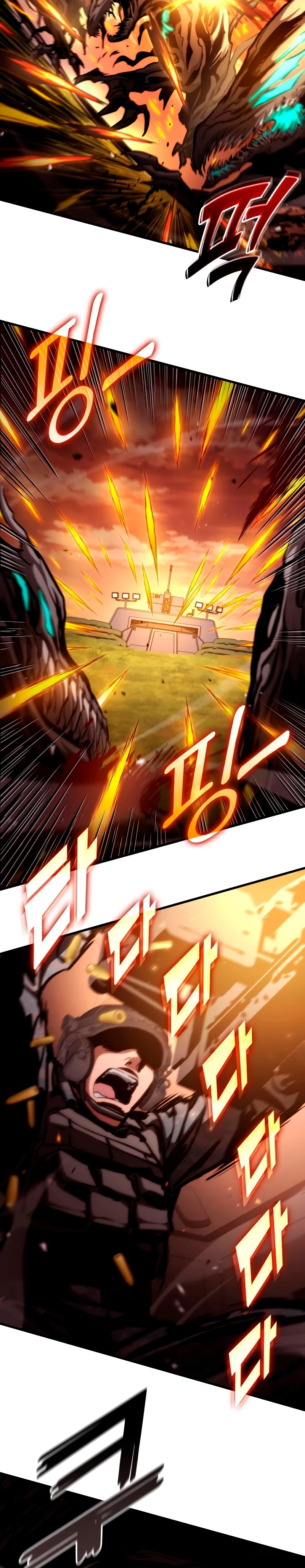 Asesino de Dragones capítulo 110, página 8