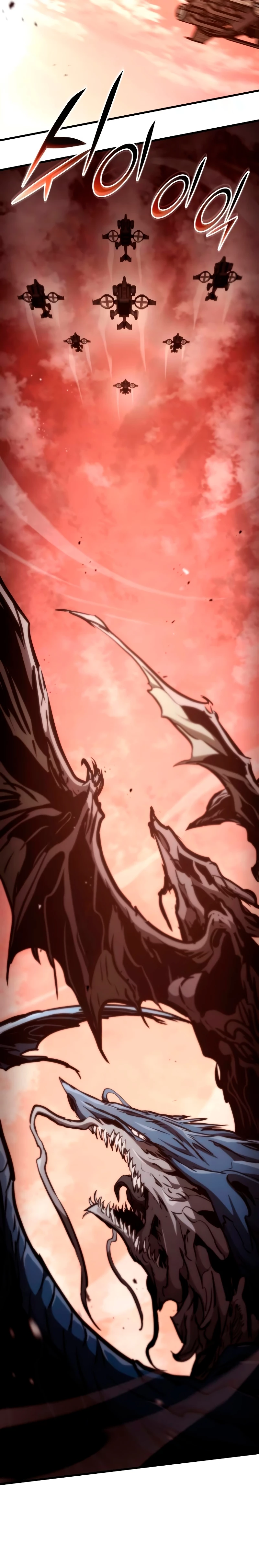 Asesino de Dragones capítulo 110, página 27
