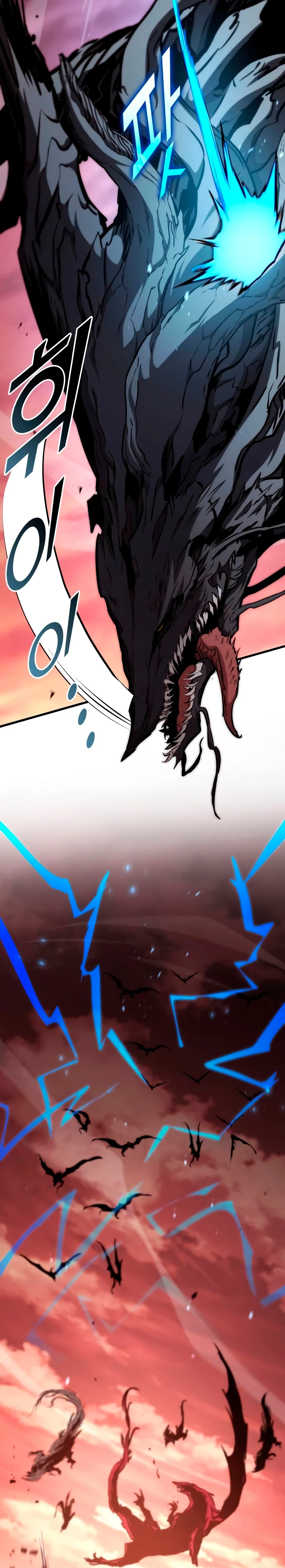 Asesino de Dragones capítulo 110, página 34
