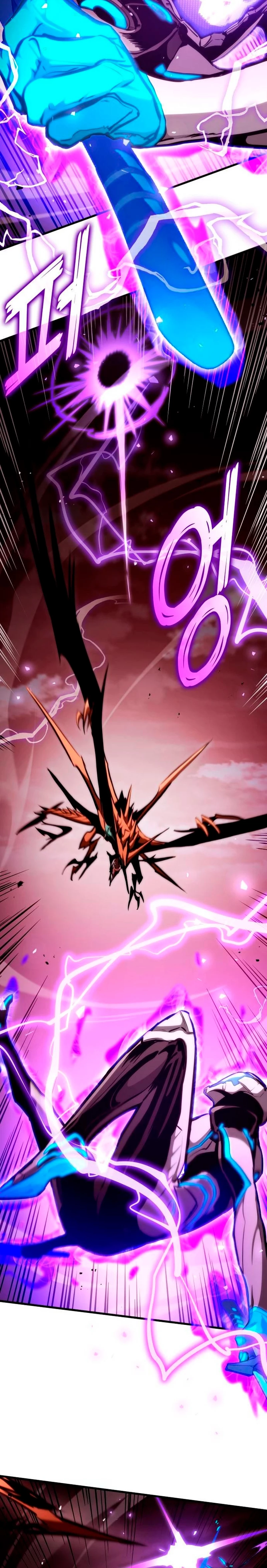 Asesino de Dragones capítulo 111, página 5