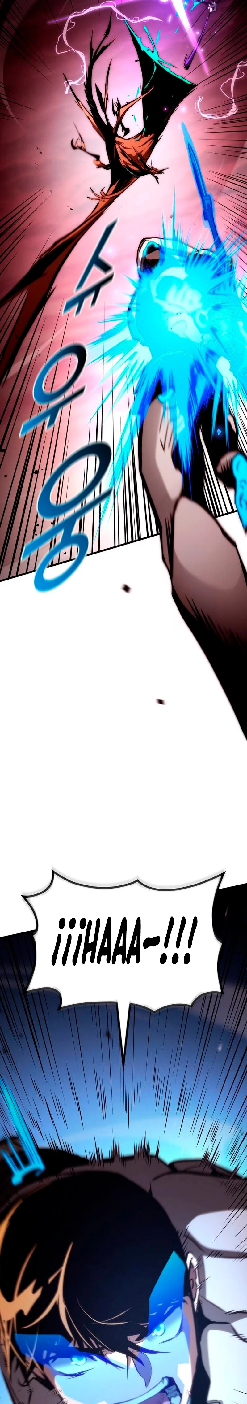 Asesino de Dragones capítulo 111, página 6