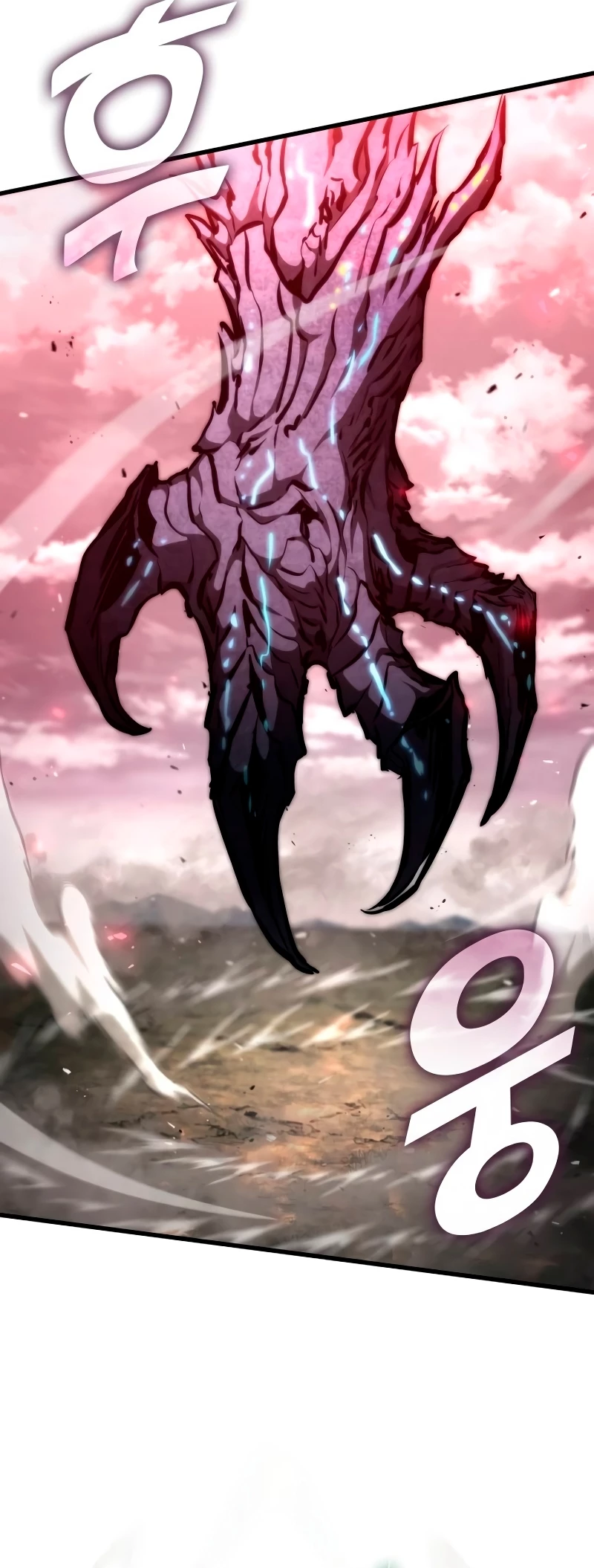 Asesino de Dragones capítulo 112, página 6