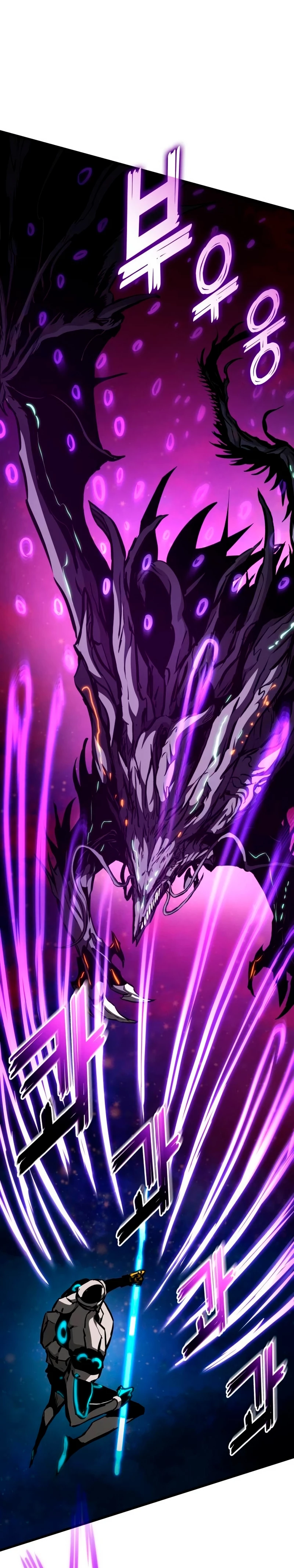 Asesino de Dragones capítulo 113, página 27