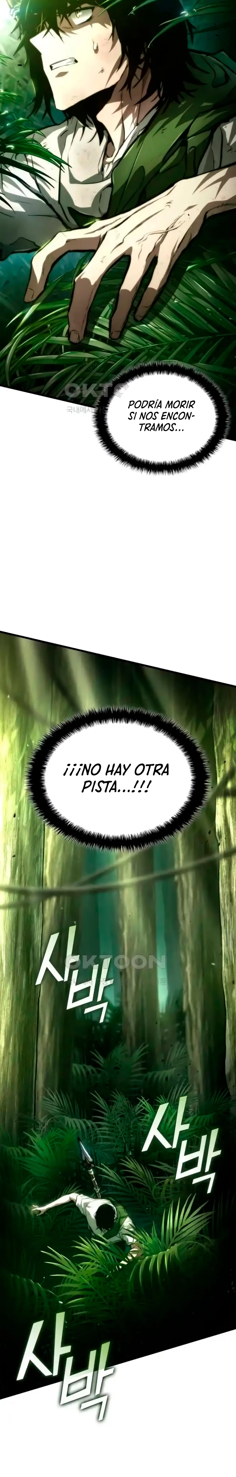 Asesino de Dragones capítulo 116, página 2