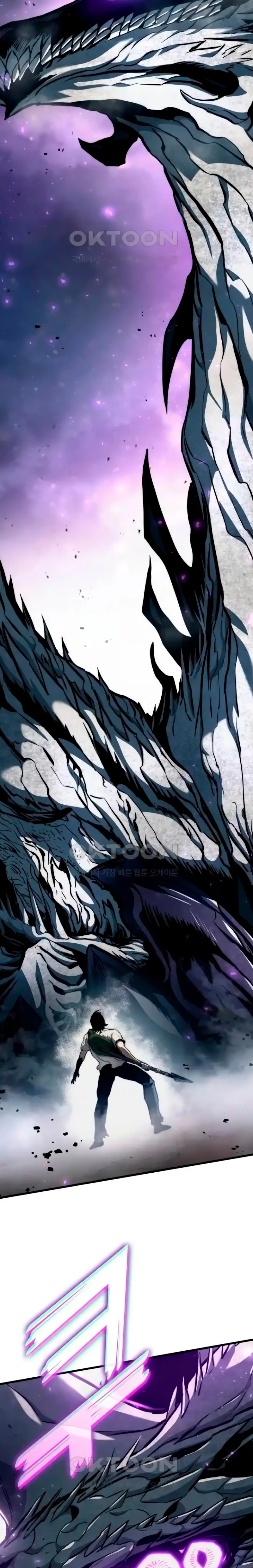 Asesino de Dragones capítulo 116, página 14