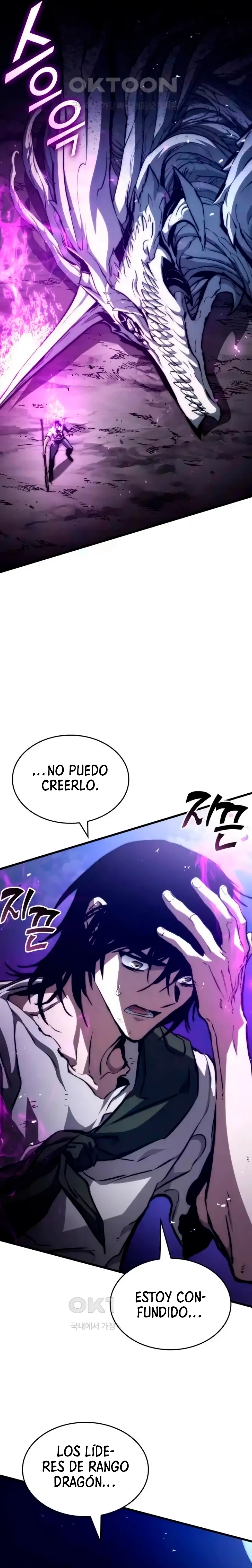 Asesino de Dragones capítulo 116, página 31