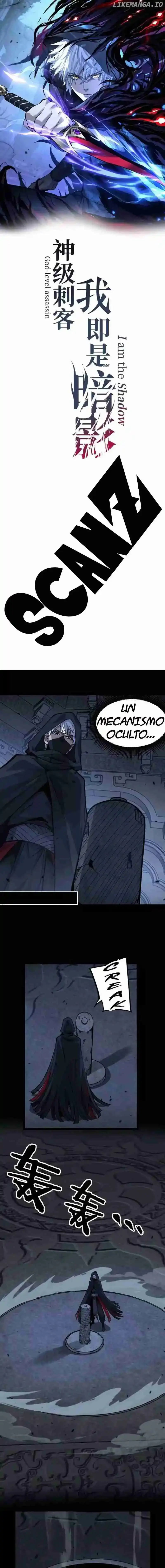 Asesino de nivel divino capítulo 12, página 1