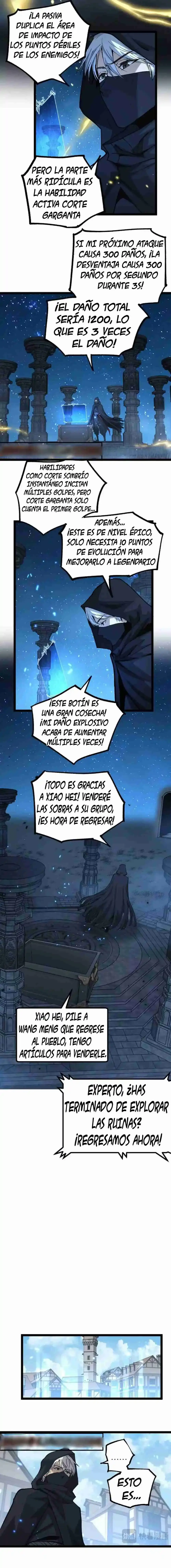 Asesino de nivel divino capítulo 13, página 2