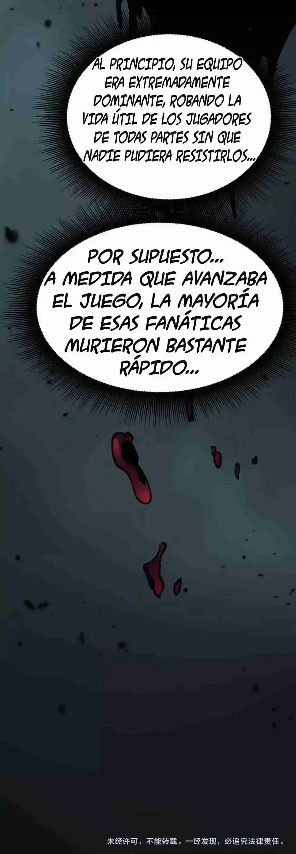 Asesino de nivel divino capítulo 13, página 12