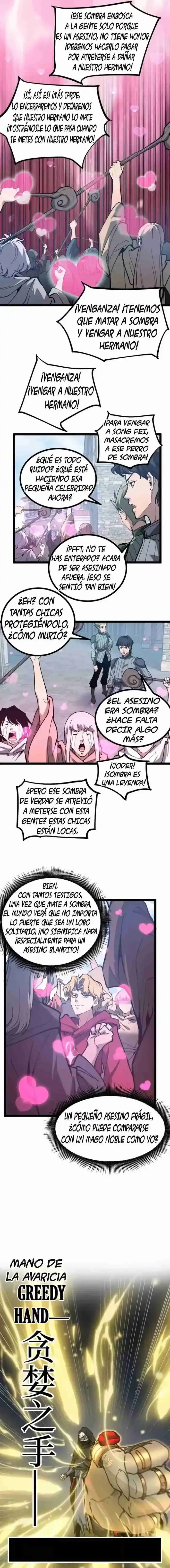 Asesino de nivel divino capítulo 14, página 8