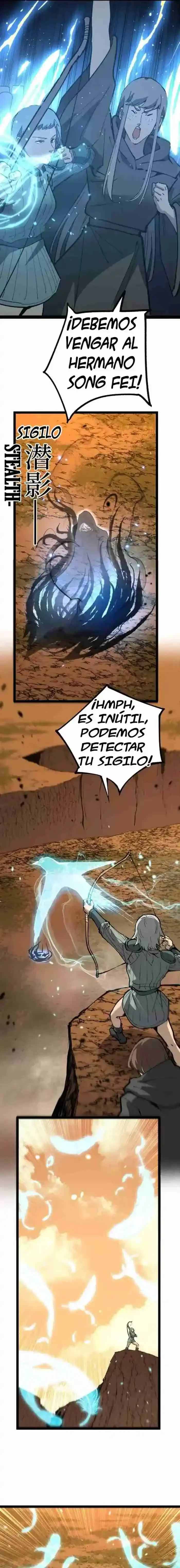 Asesino de nivel divino capítulo 15, página 2