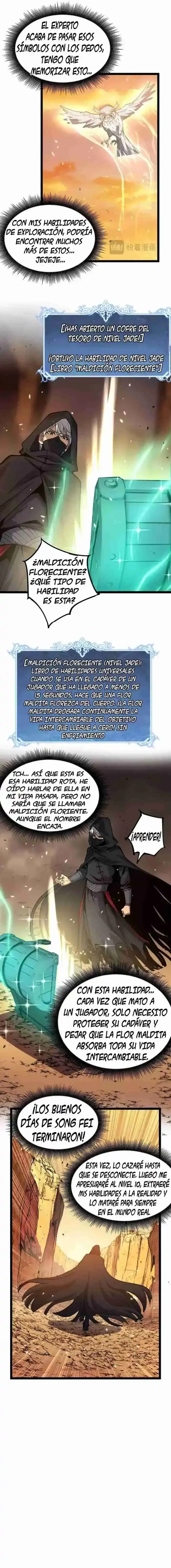 Asesino de nivel divino capítulo 16, página 4