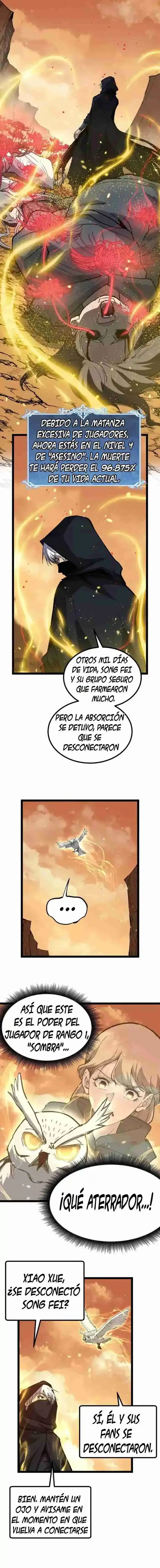 Asesino de nivel divino capítulo 17, página 4