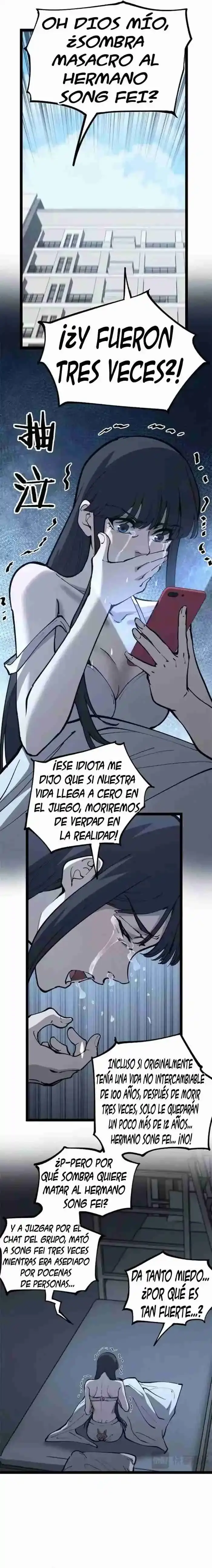 Asesino de nivel divino capítulo 18, página 4