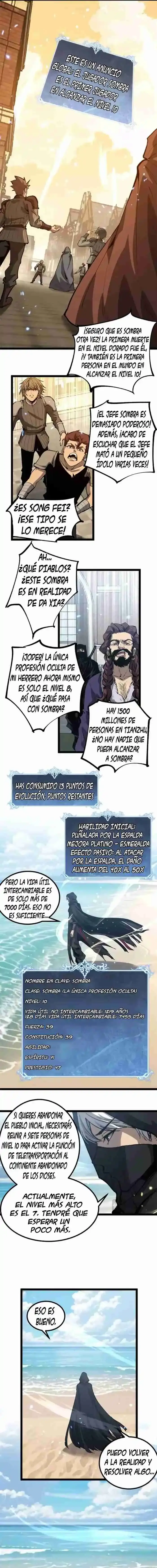 Asesino de nivel divino capítulo 18, página 7