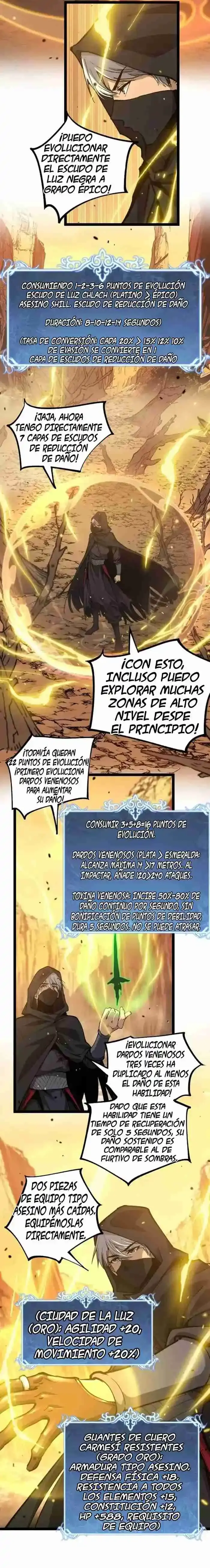 Asesino de nivel divino capítulo 21, página 7