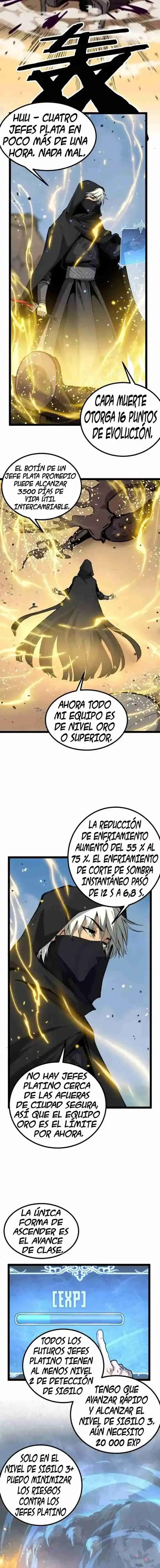 Asesino de nivel divino capítulo 23, página 5