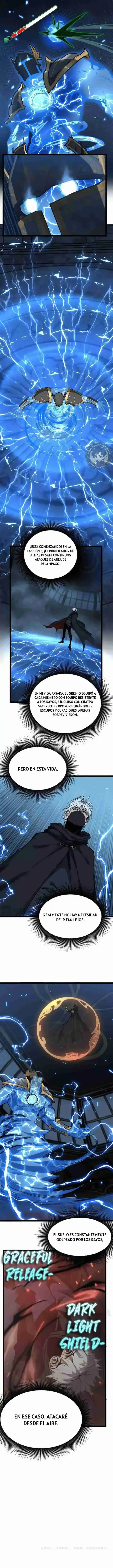 Asesino de nivel divino capítulo 27, página 7