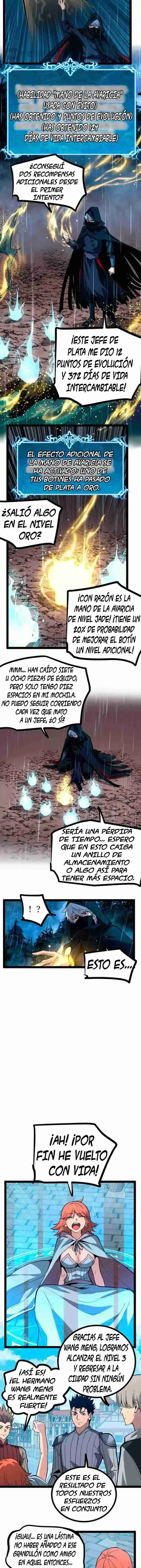 Asesino de nivel divino capítulo 5, página 7