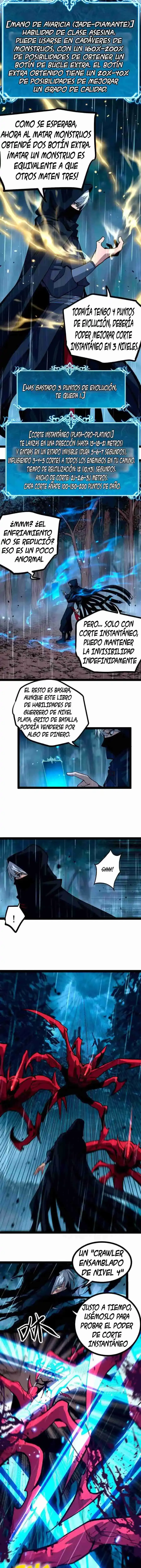 Asesino de nivel divino capítulo 6, página 7