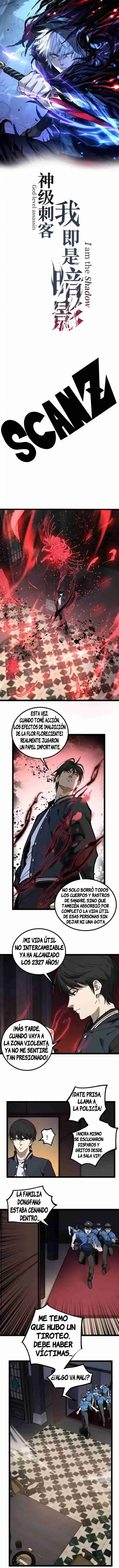 Asesino de nivel divino capítulo 30, página 1