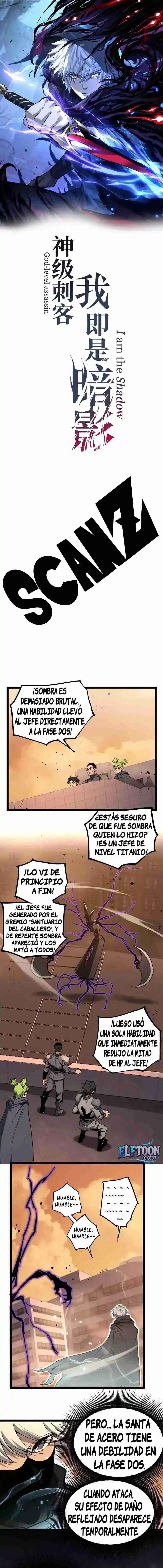 Asesino de nivel divino capítulo 34, página 1